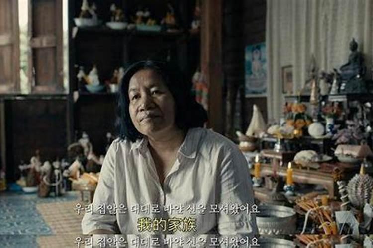 1999年正月初九出生人的命运