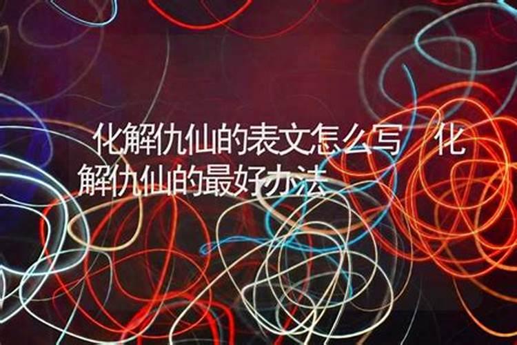 2025年3月13日出生的女孩起名字大全