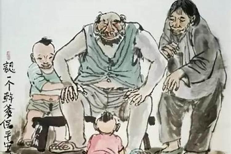 童子命怎么化解