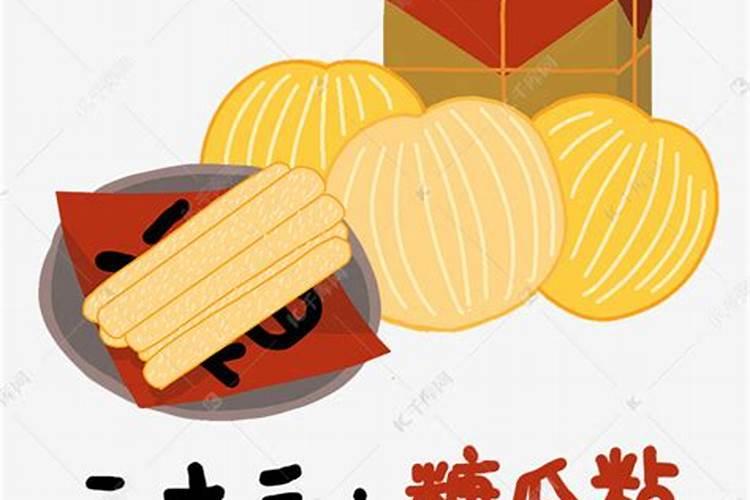 2025年国定假日是哪几天