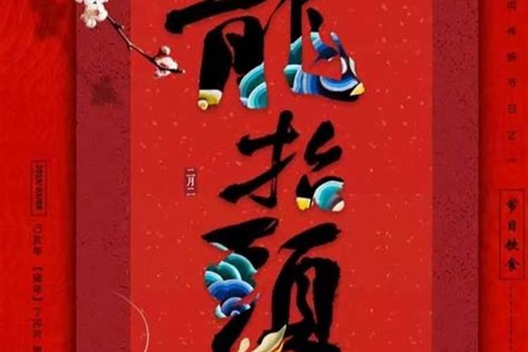 梦见捡到手机又还给失主的预兆
