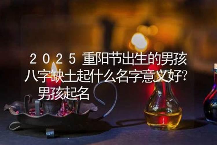 八字不合的人在一起会怎么样 有解决方案吗？