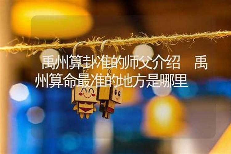 梦见已去世的亲人重病