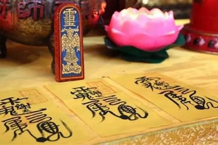 玄武男人的特征