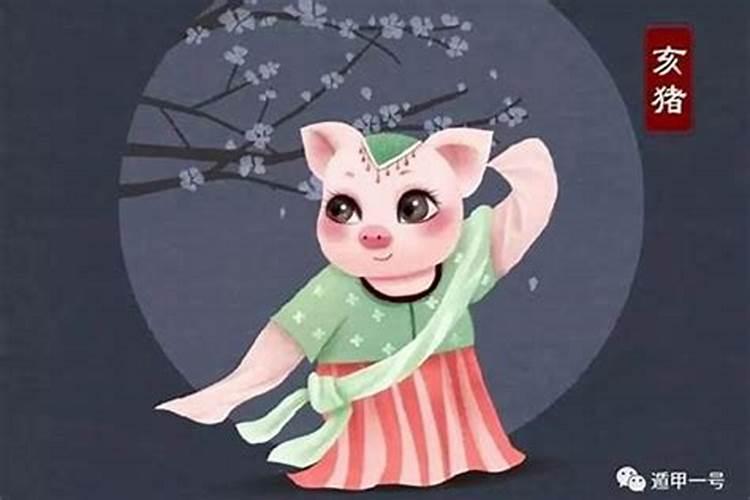 请大师帮忙算下一生婚姻运程,1980年农历正月十三晚上7.8点钟出生的女孩...