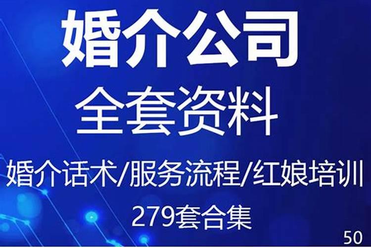 商务辅助服务业包括哪些行业