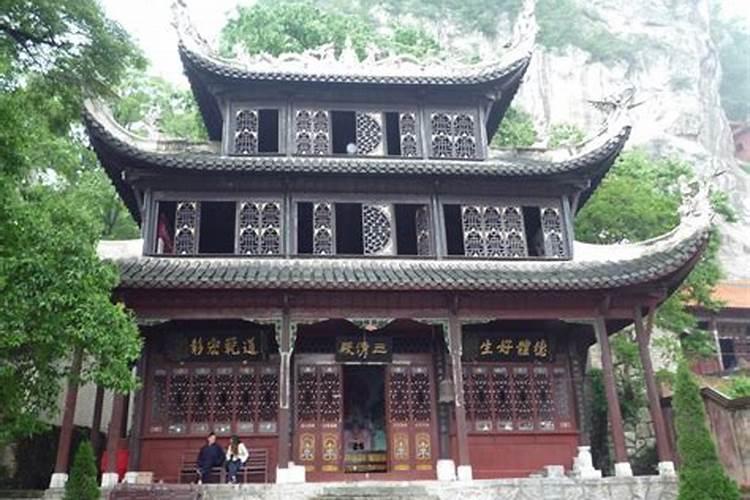 贵阳金阳车站到东山仙人洞云岩区凯乐酒店怎么走