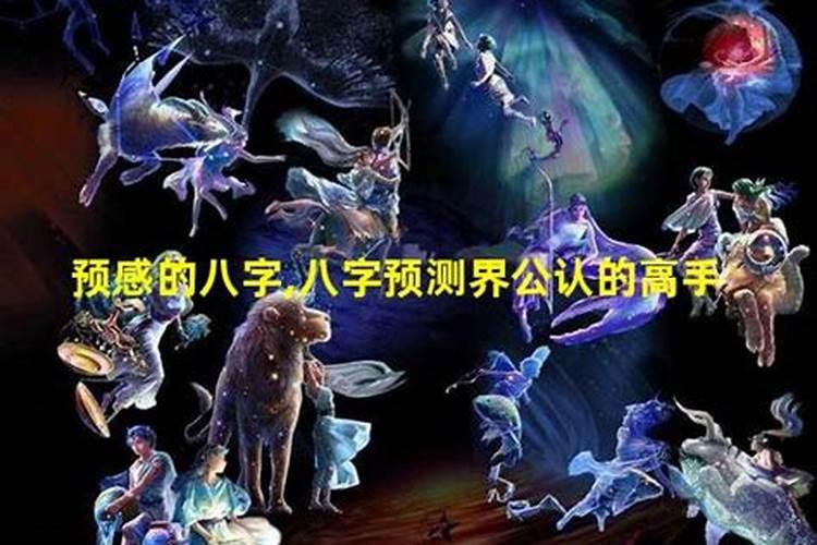 犯太岁可以供奉太岁菩萨吗