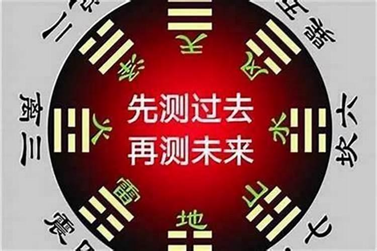 择吉日万年历准还是老黄历准,黄历准确还是万年历准确？