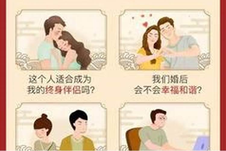 楚辞里面适合男孩子的名字 楚辞中儒雅诗意男孩子名字大全