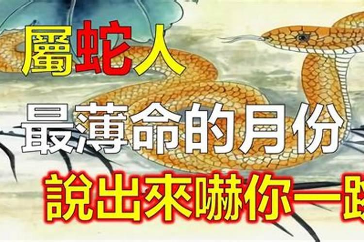 命苦的女人都有哪几个表现,希望你没有？
