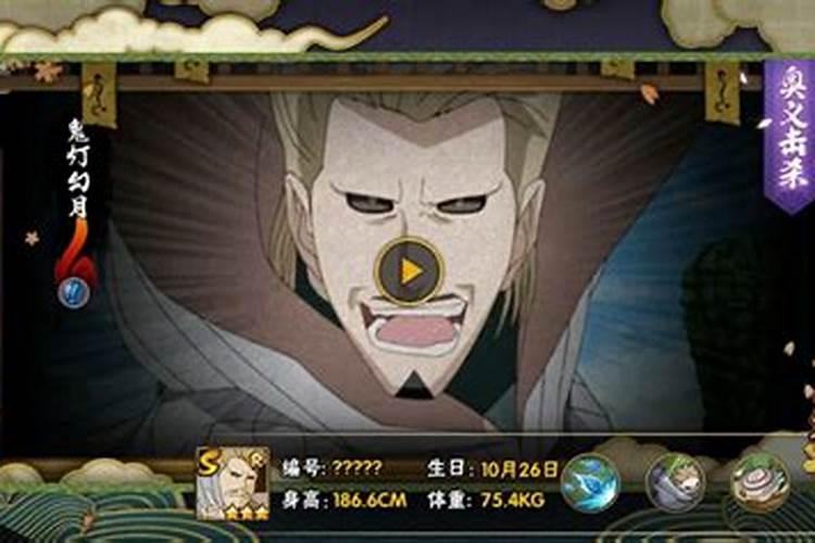中国的鬼节是那天有什么风俗？