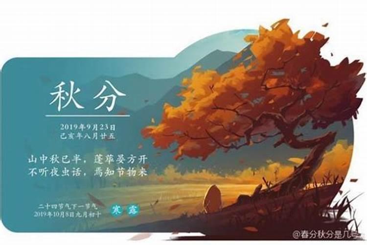 盐城冬至有哪些风俗