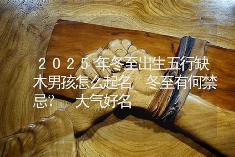85年属牛的命运