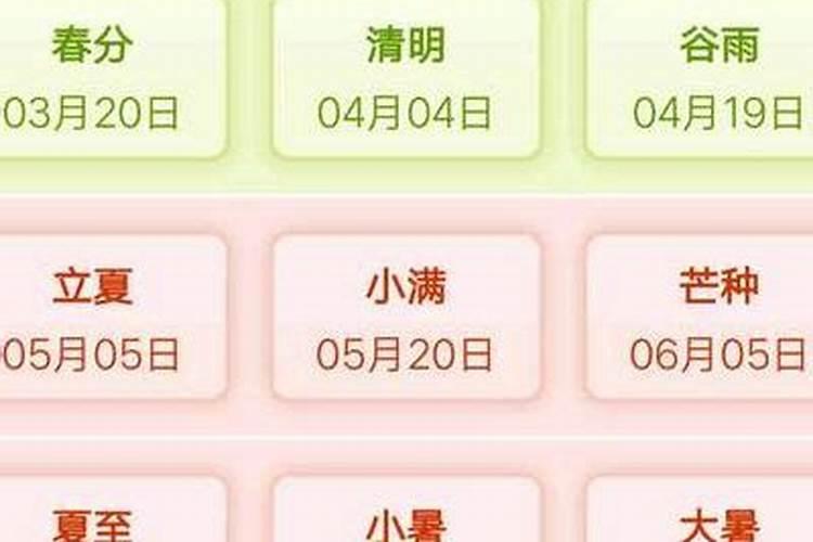 中元节跟清明节有什么区别