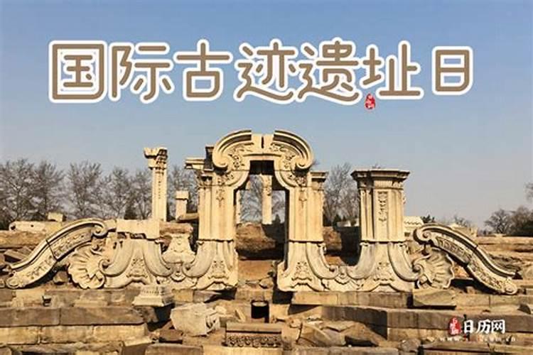 劫财出现在年、月、日、时柱中的意义