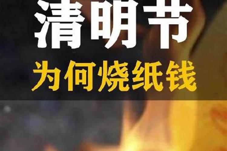 腊月十五是几月几日？