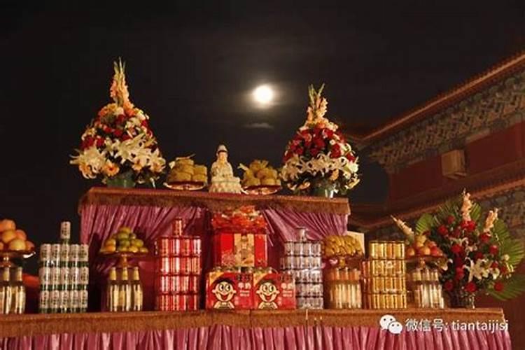 正月十五如何给祖先供灯
