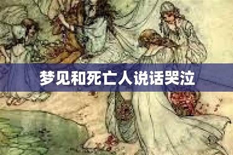 梦见满地熟玉米的预兆