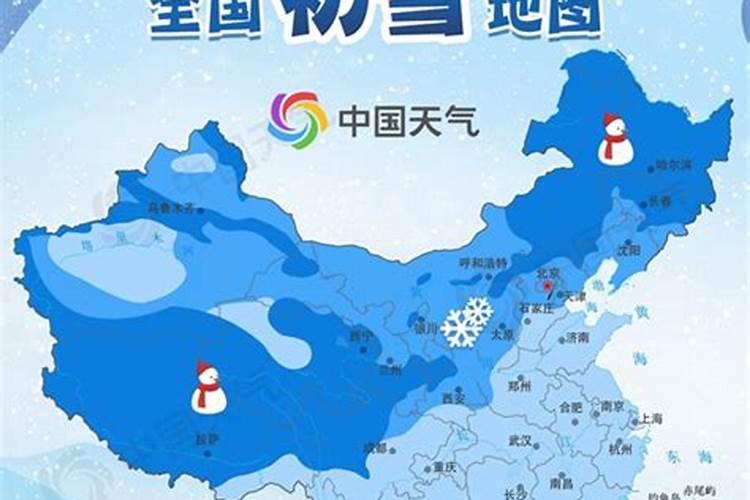 冬至节气的是什么意思
