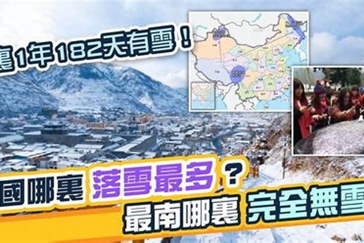 哪些国家过冬至节吗