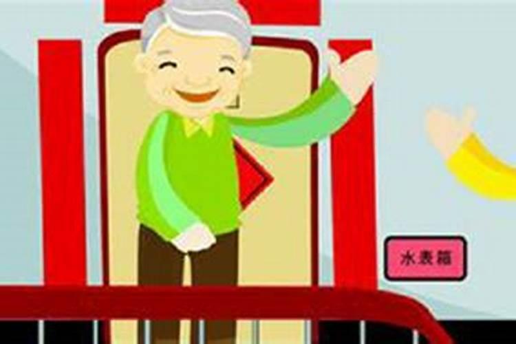 梦到死去的邻居有什么征兆