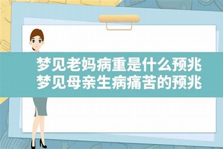 这七种最准的改变婚姻风水的妙招 风水怎么做能婚姻顺利成功百度...