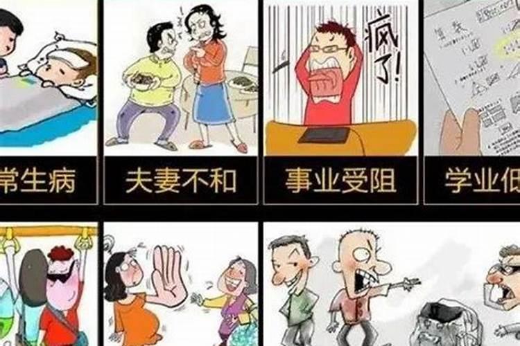 生辰八字为什么很准,生辰八字算命的准吗