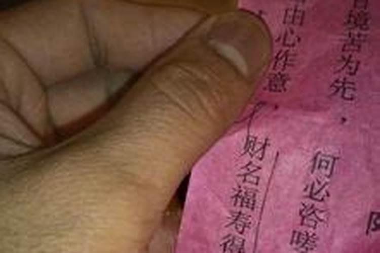 民间催姻缘的好方法