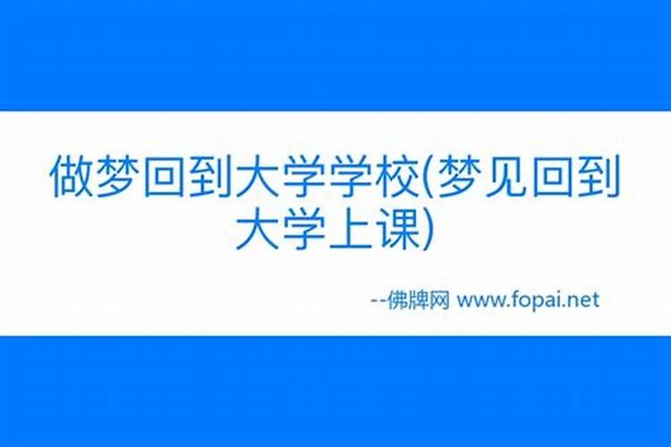打胎后怎么给孩子超度