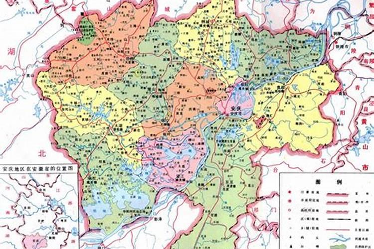 1971年农历三月初一辰时生人五行属什么？