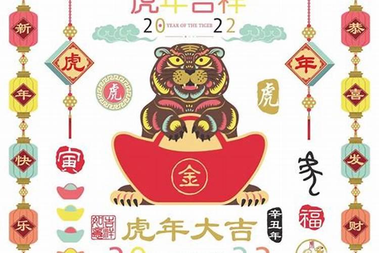 生于1997年农历四月属牛运势 命运比较普通？
