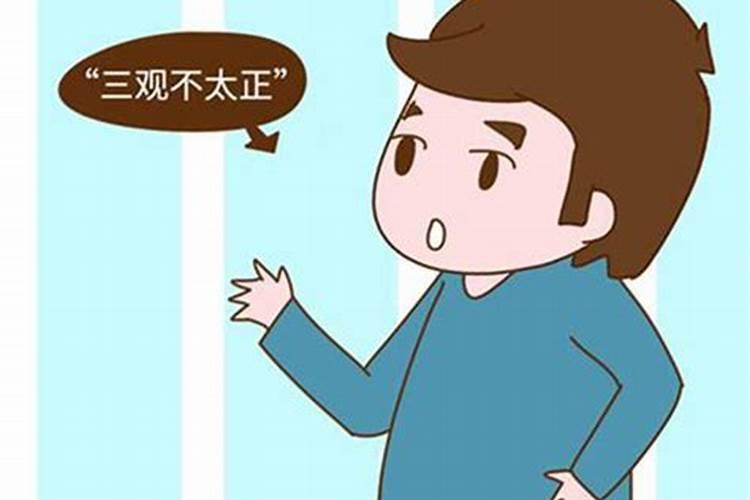 2025农历8月结婚吉日