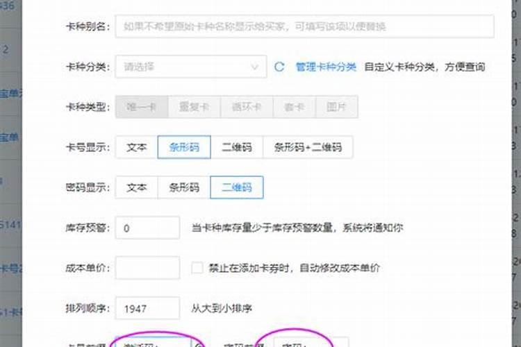中元节就是中秋节吗