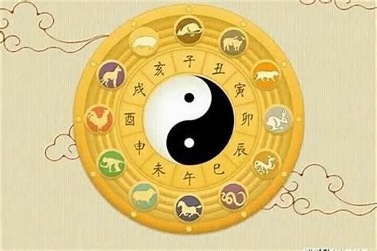 八字看赚钱能力
