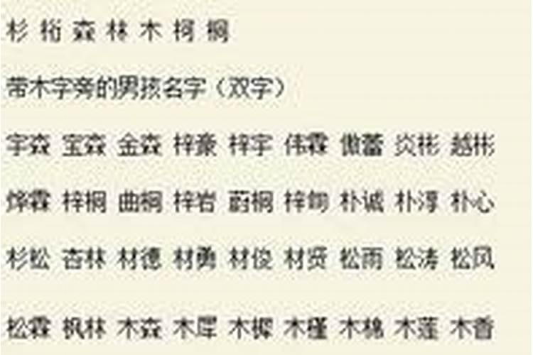 今年清明节是几月几号
