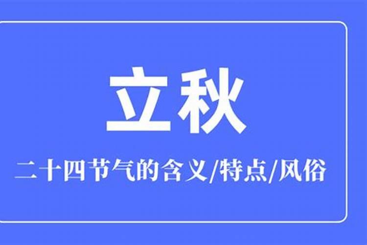 假童子命的脸部特征 假童子命的面相解析