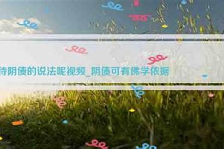 女人死后还穿乳罩吗
