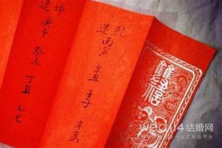 怎么破小人的方法,对付阴险小人的绝招