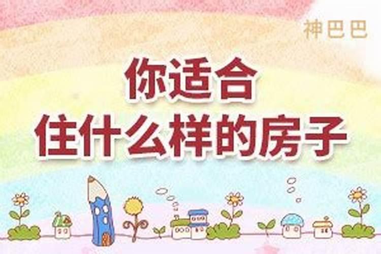 1993年2025年属鸡人的全年运势