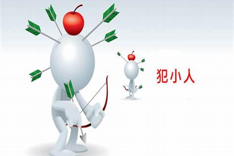端午节出生的人命运五月端午生日好吗