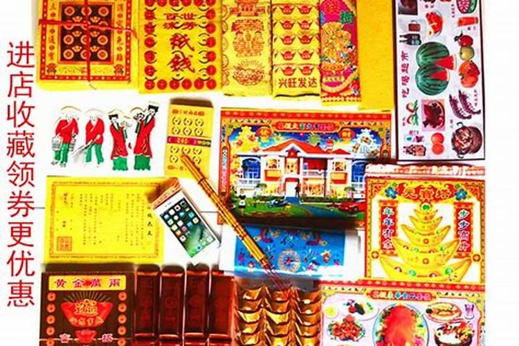 清明祭祀有什么讲究和忌讳