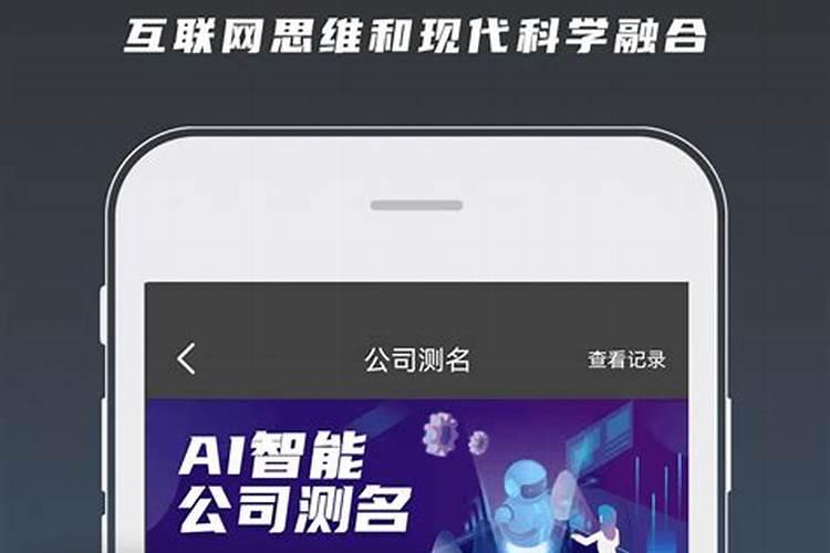 属羊和属马的结婚命运如何属马和属羊的合不合