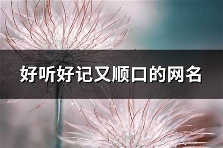 中秋节是多少号