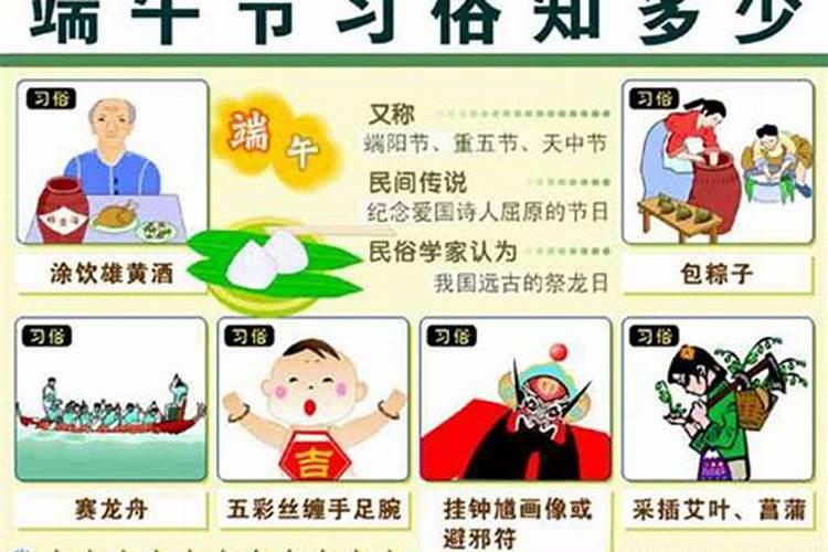 破太岁和冲太岁哪个厉害？