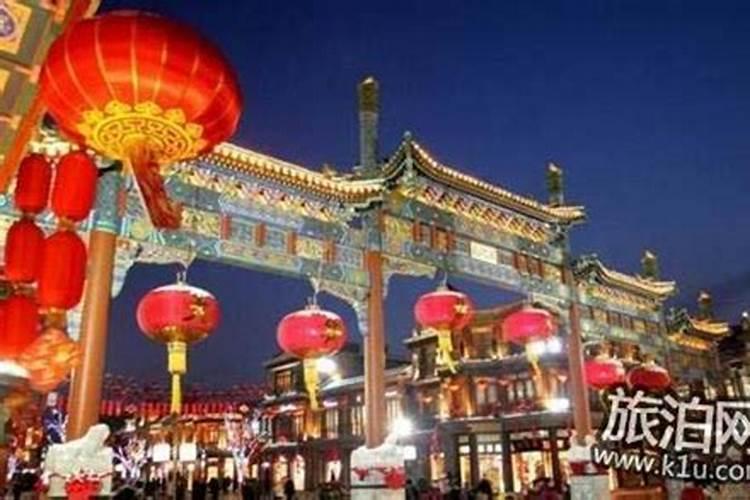 天津元宵节有什么好玩的地方
