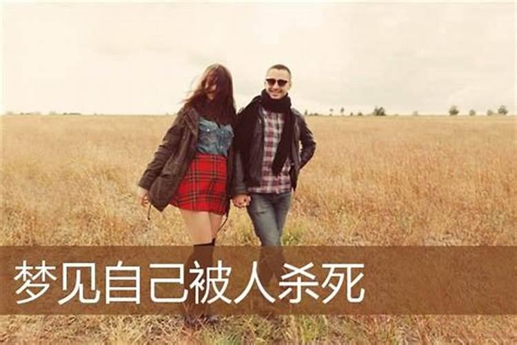 梦见邻居的房子着火的预兆