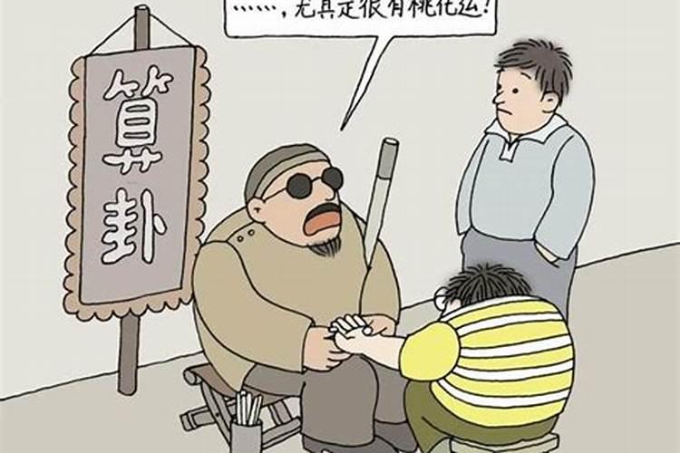 1992年12月27日8点农历的生辰八字 五行缺什么