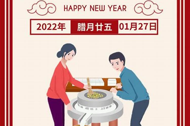 属狗人2025年全年运势运程免费 属狗2025年每月运势及运程详解
