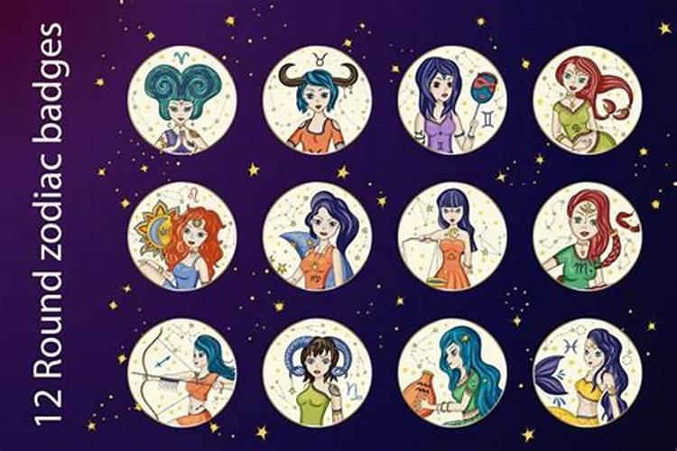 1976年属龙人2025年全年运势